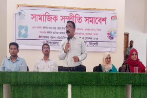 দেশ স্বাধীন হলেও দেশবাসীর প্রত্যাশা প্রাপ্তির অপূরণ রয়ে গেছে: কানাইঘাটে বিভাগীয় কমিশনার