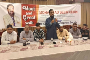 নতুন বাংলাদেশ গড়তে সকলের সহযোগিতা প্রয়োজন : সেলিম উদ্দিন