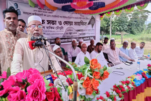 গোয়াইনঘাটে বিএনপির শোক সভা ও দোয়া মাহফিল