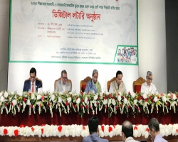 ১ জানুয়ারি বই উৎসব করা নিয়ে ‘সংশয়’