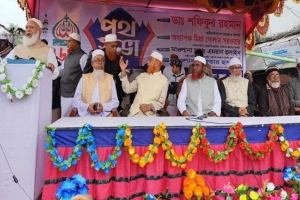 বৈষম্যহীন মানবিক সমাজ গড়তে চাই : জামায়াত আমির