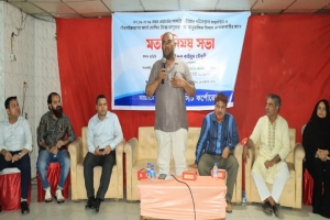 সম্প্রসারিত নগরকে আধুনিক ও নাগরিকবান্ধব করতে চাই: সিসিক প্রশাসক সম্প্রসারিত নগরকে আধুনিক ও নাগরিকবান্ধব করতে চাই: সিসিক প্রশাসক