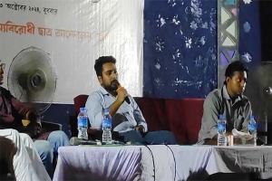 ‘আ.লীগ আর কখনোই রাজনীতিতে ফিরতে পারবে না’