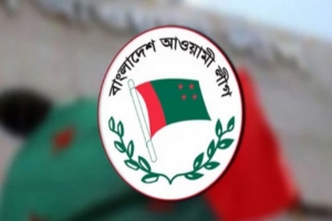 আজকের আ.লীগের শোক মিছিল বাতিল