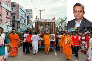 উল্টো রথযাত্রা শুক্রবার, আসছেন বাণিজ্যমন্ত্রী খন্দকার মুক্তাদির উল্টো রথযাত্রা শুক্রবার, আসছেন বাণিজ্যমন্ত্রী খন্দকার মুক্তাদির