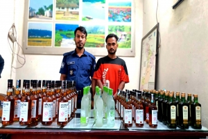 জৈন্তাপুরে ৯৬ বোতল ম/দ জ/ব্দ, আ/টক ১ জৈন্তাপুরে ৯৬ বোতল ম/দ জ/ব্দ, আ/টক ১