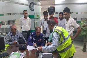 পূবালী ব্যাংকের লকার থেকে ২০০ ভরি স্বর্ণালংকার গায়েব