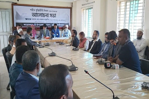 জুড়ীতে শহীদ বুদ্ধিজীবী দিবস পালিত