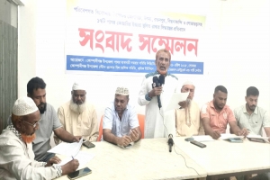 সিলেটের পাথর কোয়ারির ইজারা স্থগিত রাখার প্র তি বা দে সংবাদ সম্মেলন