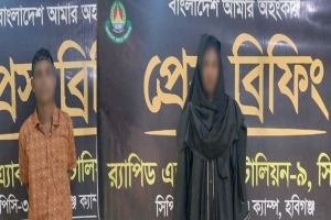 মাধবপুরে ৩৬০০ পিস ইয়া/বাসহ দুই মাদ/ক ব্যবসায়ী গ্রে/প্তার মাধবপুরে ৩৬০০ পিস ইয়া/বাসহ দুই মাদ/ক ব্যবসায়ী গ্রে/প্তার