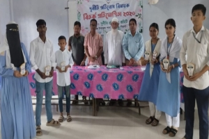বালাগঞ্জ ইউনিয়নে বিতর্কে ডি.এন চ্যাম্পিয়ন বালাগঞ্জ ইউনিয়নে বিতর্কে ডি.এন চ্যাম্পিয়ন