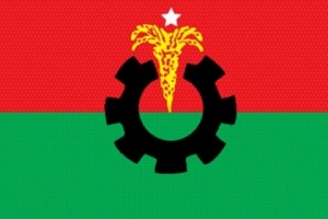 ৭ নভেম্বর ঘিরে ১০ দিনের কর্মসূচি দিল বিএনপি