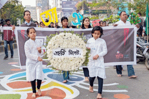 সিলেটে শ্রুতির বর্ণমালার মিছিল