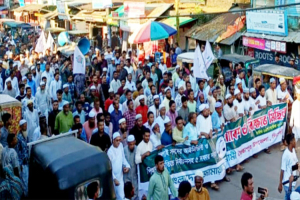 জৈন্তাপুরে জামায়াতের বিক্ষোভ মিছিল ও প্রতিবাদ সমাবেশ
