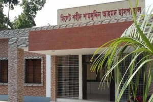 সিলেটে হাম ও উ'পসর্গে মৃ'ত্যু বেড়ে ১৬০ সিলেটে হাম ও উ'পসর্গে মৃ'ত্যু বেড়ে ১৬০