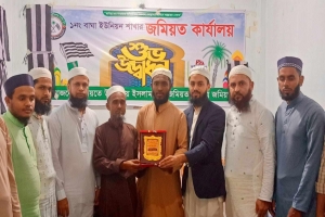 গোলাপগঞ্জে ছাত্র জ মি য় তে র সদস্য প্রবাসে যাত্রা উপলক্ষে সংবর্ধনা