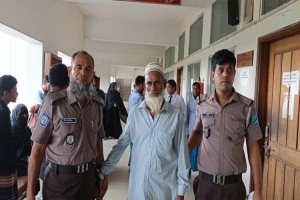 ৮ বছরের শিশুকে ধ র্ষ ণ চে ষ্টা র মামলায় বৃদ্ধের ৫ বছরের কারাদণ্ড ৮ বছরের শিশুকে ধ র্ষ ণ চে ষ্টা র মামলায় বৃদ্ধের ৫ বছরের কারাদণ্ড