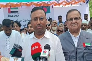 ভারতের প্রতি আহ্বান যারা পালিয়ে আছেন, তাদের যেন সন্ত্রাসী কর্মকাণ্ডে ব্যবহার করা না হয়:হুমায়ূন কবির ভারতের প্রতি আহ্বান যারা পালিয়ে আছেন, তাদের যেন সন্ত্রাসী কর্মকাণ্ডে ব্যবহার করা না হয়:হুমায়ূন কবির
