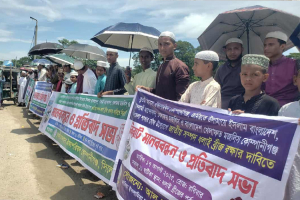 কোম্পানীগঞ্জে ধলাই সেতু  র ক্ষা য় মা*নববন্ধন