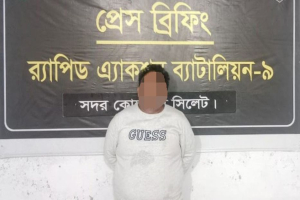সিলেটে সা*জাপ্রাপ্ত আ*সামি গ্রে*প্তার