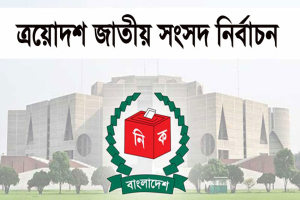 সিলেটের ছয় আসনে ভোটের মাঠে ৩২ জন