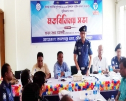শারদীয় দুর্গোৎসব উলক্ষে কমলগঞ্জ থানা পুলিশের আয়োজনে মতবিনিময় সভা
