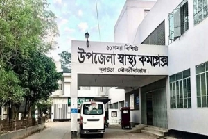 কুলাউড়ায় পুকুরে ডু/বে দুই শিশুর মৃ/ত্যু কুলাউড়ায় পুকুরে ডু/বে দুই শিশুর মৃ/ত্যু