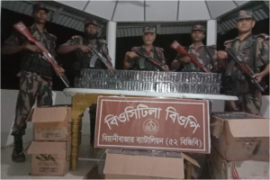 বড়লেখায় ৬ লক্ষ টাকার বিদেশি সিগারেট জ*ব্দ