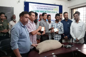 শাল্লায় ক্ষ'তিগ্রস্ত কৃষকদের মাঝে সহায়তা বিতরণ শাল্লায় ক্ষ'তিগ্রস্ত কৃষকদের মাঝে সহায়তা বিতরণ