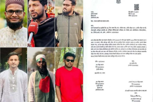শ্রীমঙ্গলে সাংবাদিক এহসানসহ ছয় জুলাইযোদ্ধাকে হ ত্যা র হু ম কি