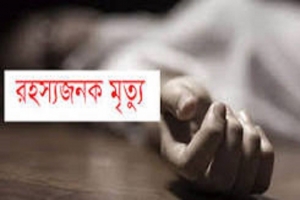 বুকে কা/টার দাগ নিয়ে ফ্যানে ঝু/লছিল আল-আমিন- র/হস্যের জ/ট বুকে কা/টার দাগ নিয়ে ফ্যানে ঝু/লছিল আল-আমিন- র/হস্যের জ/ট