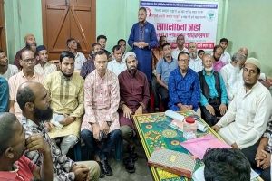 যুব ও কারিগরি প্রশিক্ষণ কেন্দ্রগুলোকে দালালমুক্ত করতে সিকসের আহ্বান যুব ও কারিগরি প্রশিক্ষণ কেন্দ্রগুলোকে দালালমুক্ত করতে সিকসের আহ্বান