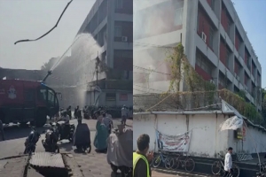 শাহজালাল বিমানবন্দরে আ গু ন শাহজালাল বিমানবন্দরে আ গু ন