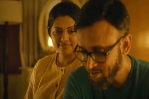টিভির পর্দায় ঈদের দিনের আয়োজন