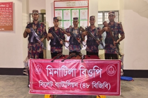 জৈন্তাপুরে ৪টি ভা'রতীয় এ'য়ারগান উ'দ্ধার জৈন্তাপুরে ৪টি ভা'রতীয় এ'য়ারগান উ'দ্ধার