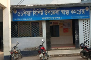 জগন্নাথপুর হাসপাতালে চিকিৎসকের বিরুদ্ধে আল্ট্রাসনোগ্রাফি বাণিজ্যের অভি*যোগ