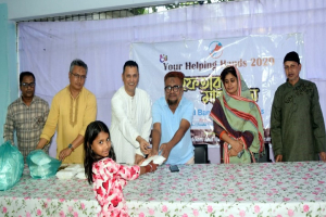 ইউর হেল্পিং হ্যান্ডস ২০২০’-এর উদ্যোগে এতিমদের মাঝে ইফতার ও নগদ অর্থ বিতরণ