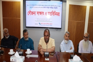স্বল্পমূল্যে মানসম্মত স্বাস্থ্যসেবা নিশ্চিত করতে হবে-  সিসিক প্রশাসক