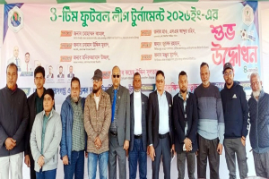 প্রবাসীদের সহযোগিতায় ঢাকাদক্ষিণে ৩-টিম ফুটবল লিগ টুর্নামেন্টের উদ্বোধন