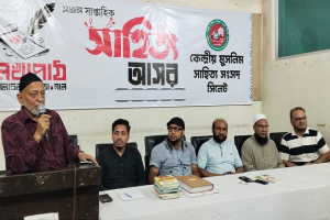‘তরুণদের কলমই আগামী সাহিত্যের শক্তি’