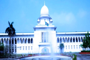 মন্ত্রী-হুইপদের জেলাভিত্তিক দায়িত্ব বণ্টন নিয়ে প্রশ্ন, হাইকোর্টে রিট মন্ত্রী-হুইপদের জেলাভিত্তিক দায়িত্ব বণ্টন নিয়ে প্রশ্ন, হাইকোর্টে রিট