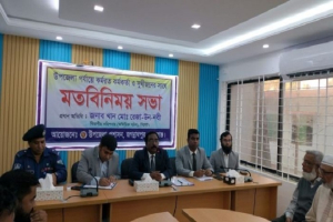 ৫ আগস্টের আগের বাংলাদেশ চিন্তা করলে হবে না : বিভাগীয় কমিশনার