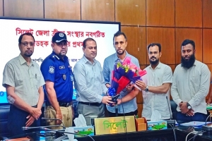 সিলেট জেলা ক্রীড়া সংস্থার এ্যাডহক কমিটির প্রথম সভা অনুষ্ঠিত সিলেট জেলা ক্রীড়া সংস্থার এ্যাডহক কমিটির প্রথম সভা অনুষ্ঠিত