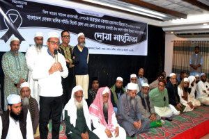 খালেদা জিয়া মানুষের হৃদয়ে চিরকাল বেঁচে থাকবেন: খন্দকার মুক্তাদির