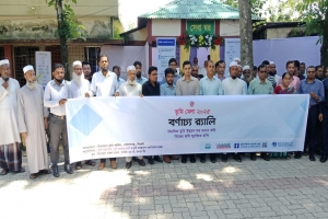 গোলাপগঞ্জে ভূমি মেলা শুরু