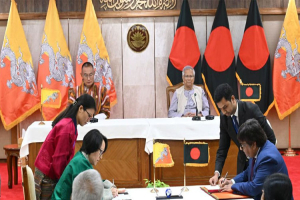বাংলাদেশ ভুটান স্বাস্থ্য ও ইন্টারনেট সহযোগিতা সমঝোতা স্মারক