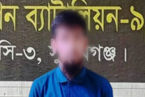 সুনামগঞ্জে হ ত্যা মা ম লার আসামী ঢাকা থেকে গ্রে ফ তা র