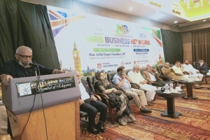 প্রবাসীদের জন্য বিশেষ কার্ড করছে সরকার: প্রবাসী কল্যাণমন্ত্রী প্রবাসীদের জন্য বিশেষ কার্ড করছে সরকার: প্রবাসী কল্যাণমন্ত্রী