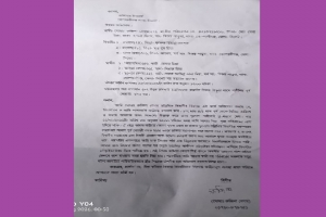 কোম্পানীগঞ্জে গৃহবধূকে ধ/র্ষণচে/ষ্টার অ/ভিযোগ, ওসি বলছেন ‘ঘটনা ভিন্ন’