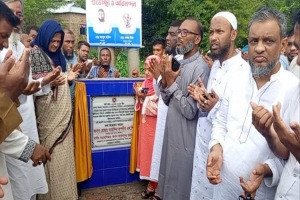 বিএনপি সরকার সবসময় জনগণের কল্যাণে কাজ করতে অঙ্গীকারবদ্ধ এমপি: তাহসিনা রুশদী লুনা